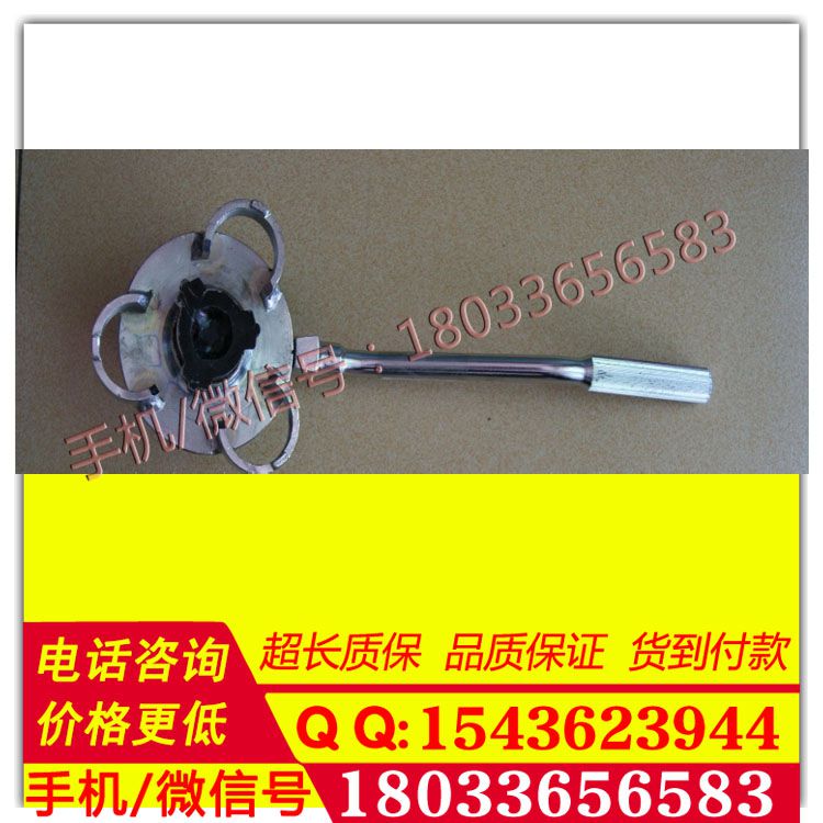 厂家直销 轮对防松片止耳扳手型号FB-Ⅰ型  铁路专用  正品包邮