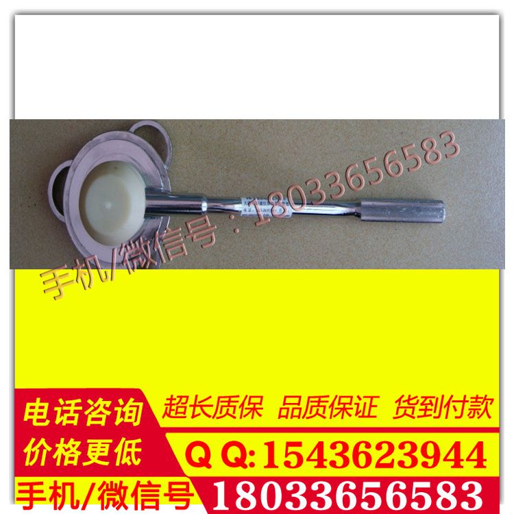 供应 FB-Ⅱ型轮对防松片止耳扳手  器检具防松设备 特别推荐