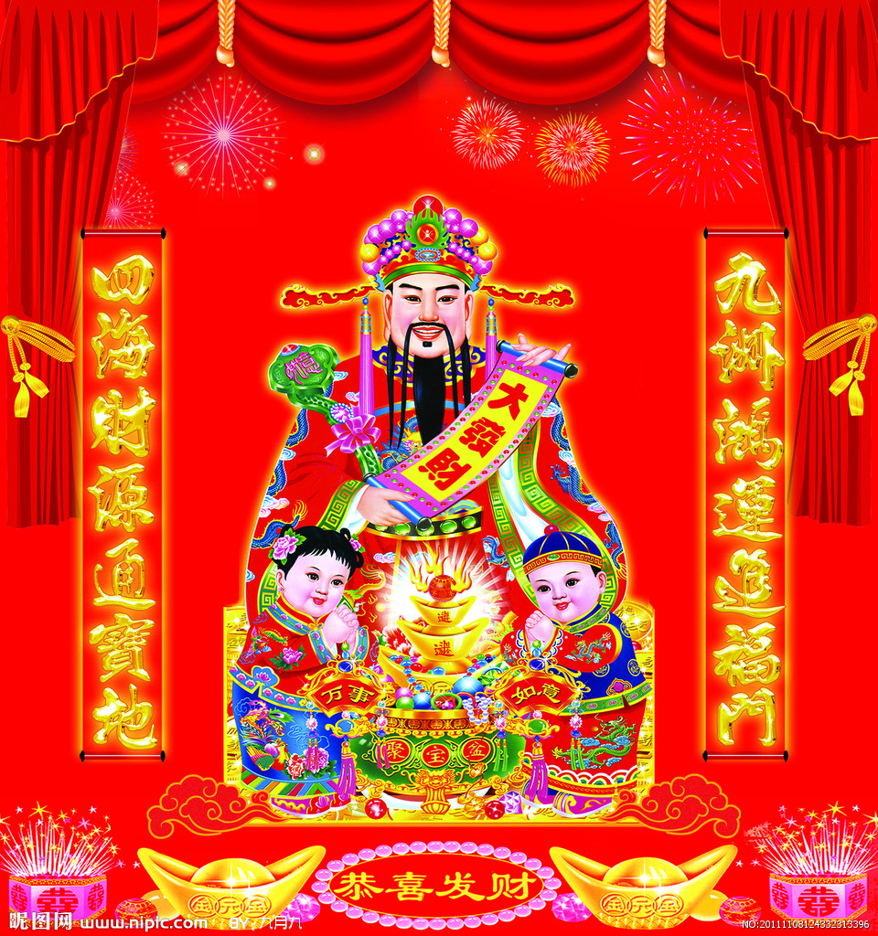 铝合金立杆机人字型三角立杆机 三角架立杆机三角架立杆机