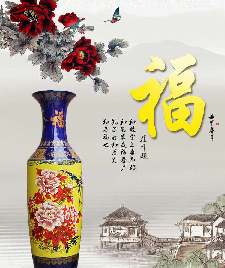 西安陶瓷大花瓶开业摆件落地摆件