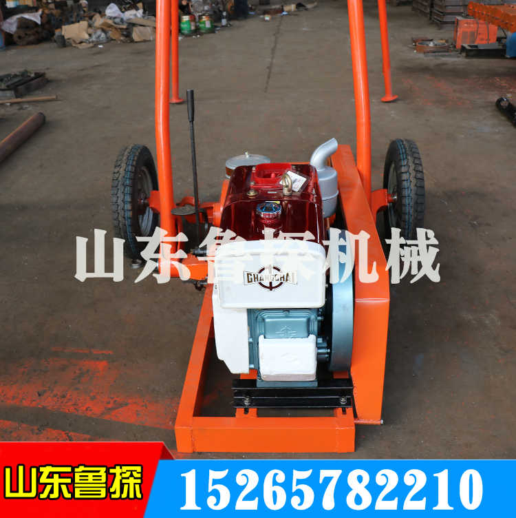  SH30-2A砂金矿取样钻机工程勘探钻机 30米冲击式钻机