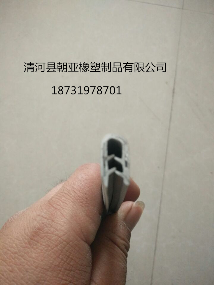 沅江U型包边条 复合箱柜密封条