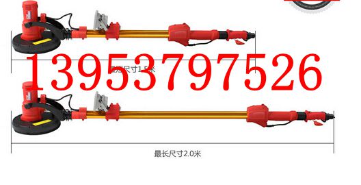 长杆自吸墙面打磨机伸缩长杆无尘打磨机 墙壁腻子抛光机