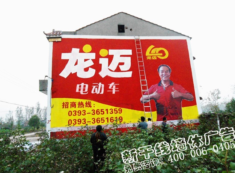 荆州喷绘广告牌