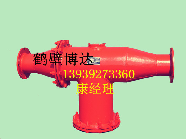 瓦斯抽放管路排渣器厂家及价格