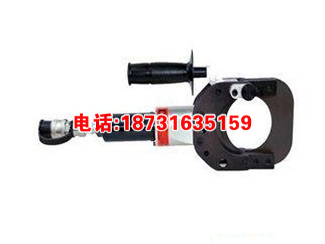 【KORT进口】P-105分体式液压切刀  液压电缆剪