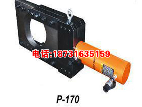 KORT进口分体式液压切刀 P-185 分体式液压切刀