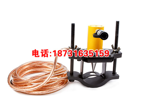 原装KORT分体液压电缆刺扎器无线遥控CST-220