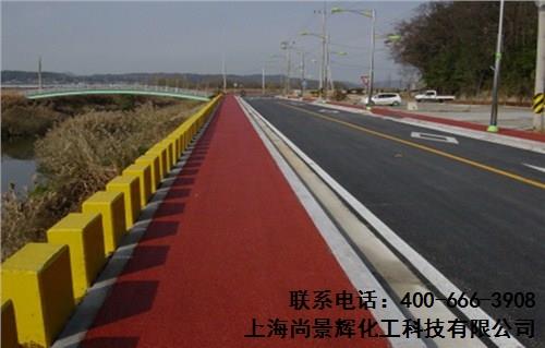 湖南彩色防滑路面材料 彩色防滑路面材料报价 彩色路面材料报价