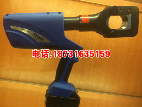 Kort 钢芯铝绞线剪 钢绞线剪切刀 充电式电缆剪EC-45