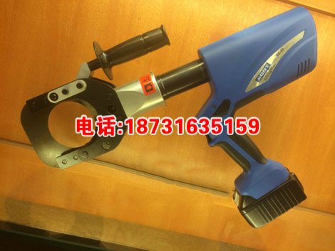 EC-85电动铜铝电缆切刀电缆剪线缆剪  电动液压切刀（Kort）