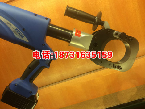 原装KORT EC-85充电式液压切刀 85mm铜/铝电缆充电式电缆切刀
