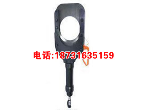 P-120铠装铜铝电缆切刀 液压电缆剪刀 电缆剪刀 （Kort）