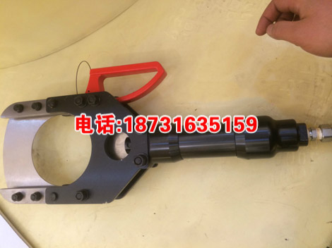 KORT P-170 分体式液压切刀 P-170分体式油压切刀