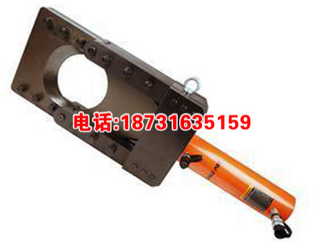 （Kort） P-185铠装铜铝电缆切刀 液压剪刀