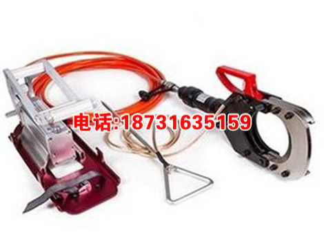 带电电缆防护安全KORT 分体式绝缘切刀   SIC-35KV-132 带电电缆防护安全切刀切刀(KORT)  SIC-35kV-132手动脚踏带电电缆防护安全切刀