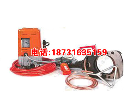 ESI-35KV-132电动带电电缆防护安全切刀  （Kort）