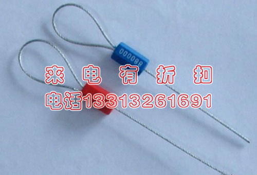河南龙亭区高层供水设备不锈钢管阀