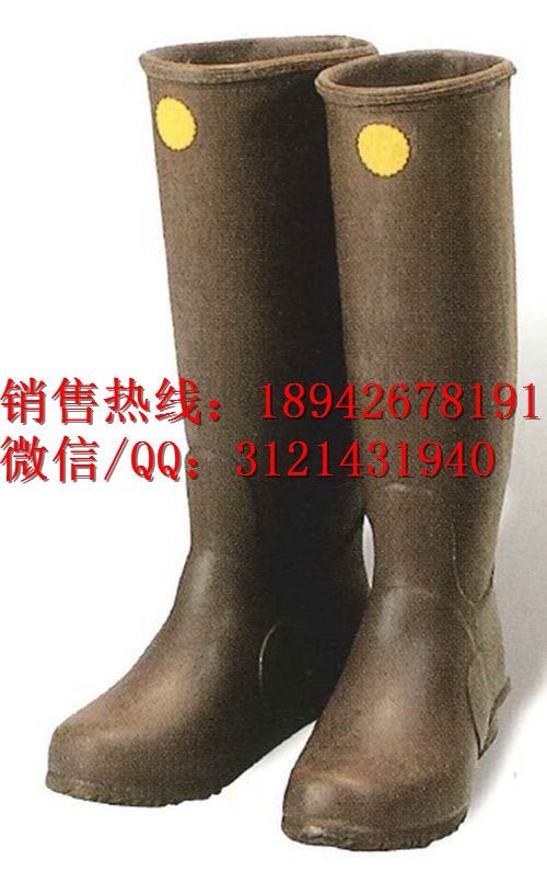 20KV绝缘靴YS113-01 -06日本YOTSUGI高压橡胶绝缘靴 电工鞋