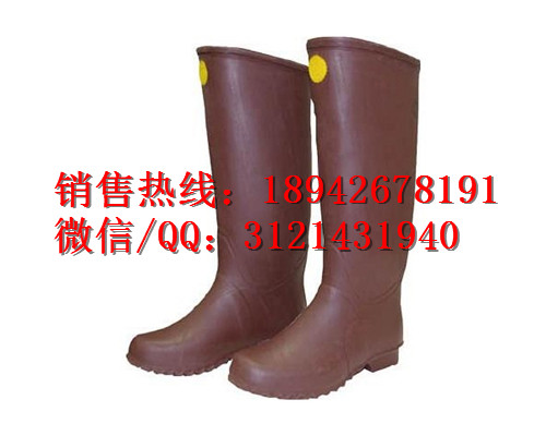 日本ys绝缘 靴 YS113-01-07原装进口 日本YOTSUGI高压橡胶绝缘靴
