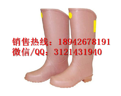 20KV绝缘 靴YS112-01-05日本 ys绝缘靴日本YS绝缘靴20KV