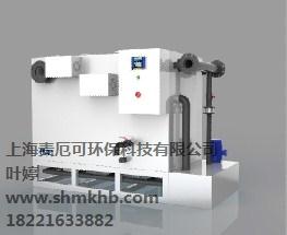 不锈钢油水分离器*不锈钢油水分离器价格*价格优惠,麦厄可供