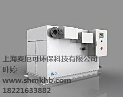 上海新型油水分离器*上海新型油水分离器哪家好,就选上海麦厄可