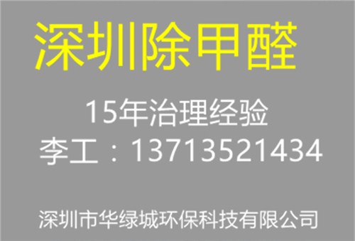 尚屋供 无耗材空气净化器供应 无耗材空气净化器供应