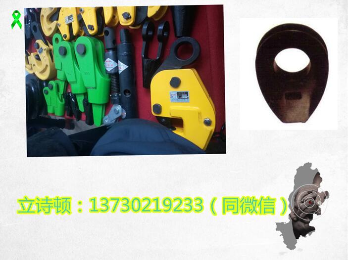 钢丝绳快速连接器-楔形接头-20mm-24mm-28mm