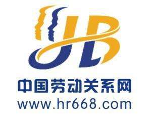佛山个人社保代交丿佛山五险一金代买丿佛山社保代理