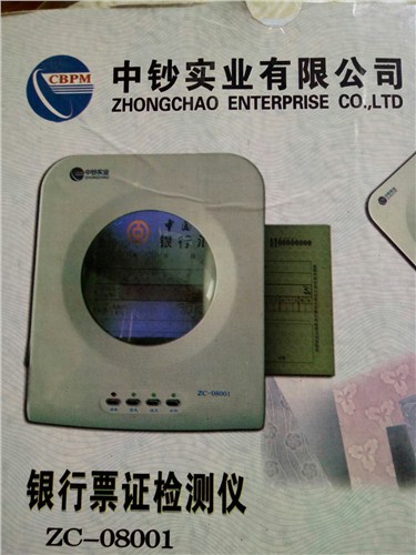 上海汽车保护膜 优质汽车保护膜 汽车保护膜排行榜 蓝亭供