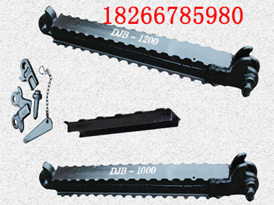 1米铰接顶梁  DJB1000铰接顶梁