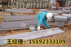 陕西华通防水防腐涂料 抗老化不少于10年