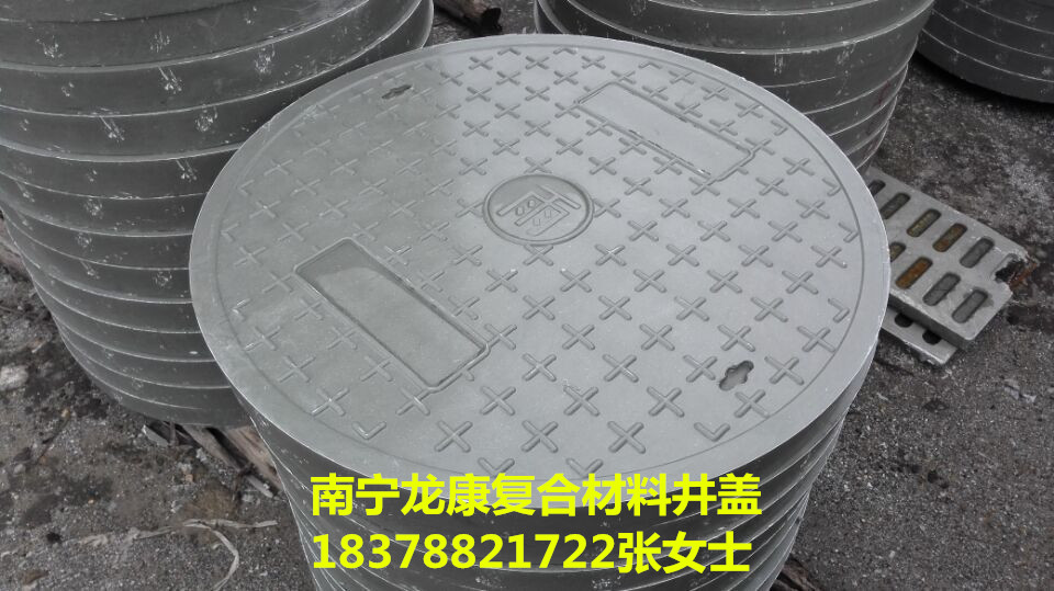 南宁龙康大量供应广西梧州各地复合井盖-价格优惠