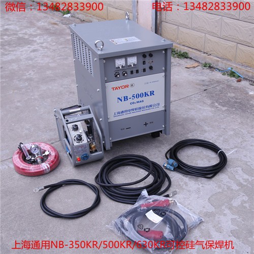 NB-500K气保焊机价格 通用二保焊电焊两用 凌兴供