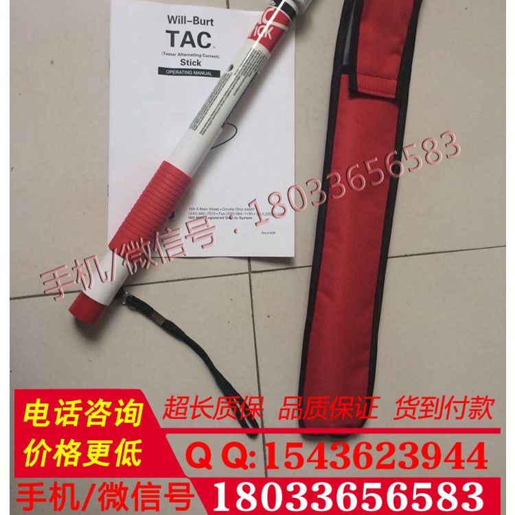 滴灌带铺设过程中应注意什么问题