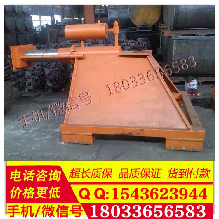 供应CDG-Y型液压缓冲固定式挡车器 铁路工具挡车器