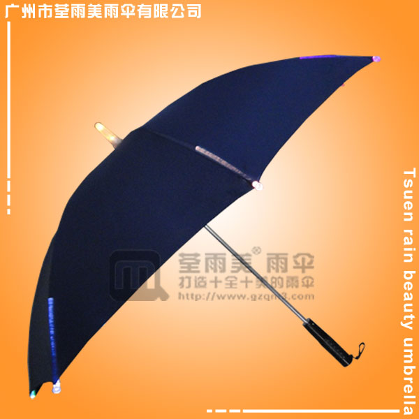 【鹤山雨伞厂】生产-LED伞骨发光雨伞 灯光雨伞 七彩灯光雨伞