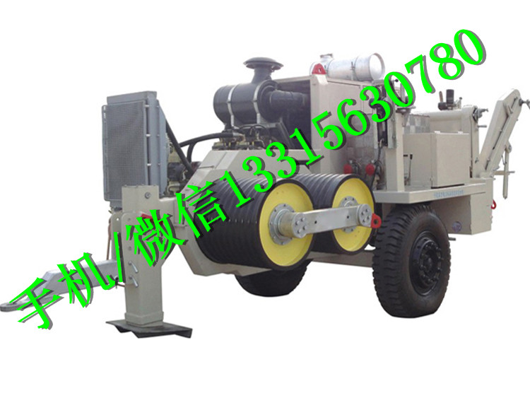张力放线牵引机90KN液压牵引机 自动排绳牵引机