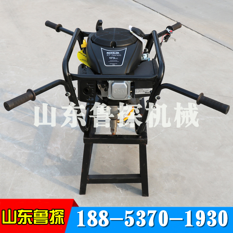 便携式勘探钻机BXZ-2双人背包式岩心钻机背包式钻探机