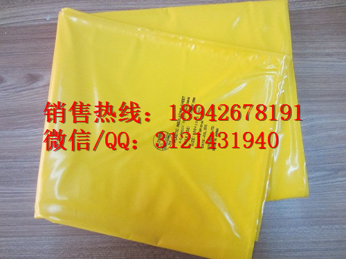绝缘包毯 YS203-11-02 绝缘垫 日本YS高压树脂绝缘毯
