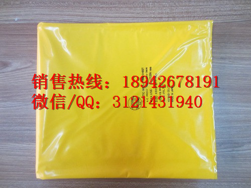 绝缘包毯YS树脂绝缘遮盖毯 高压绝缘地毯