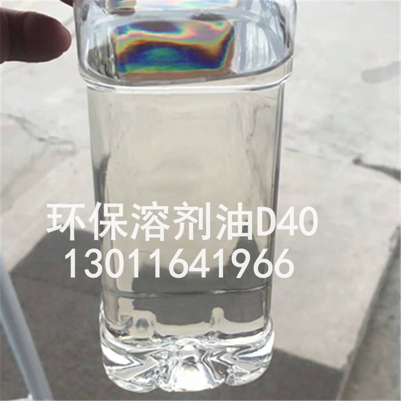 中山市石油检测-燃料油性能检测中心