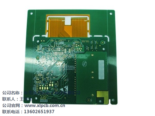 医疗设备pcb  医疗设备pcb生产厂家   兴联供