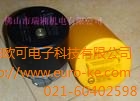 10KV-TC007綜合工具箱 剝皮器套裝工具箱