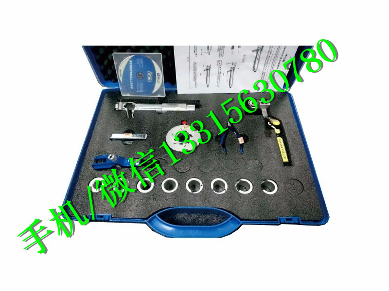 美國 RIPLEY 10KV-TC007綜合工具箱 剝皮器套裝工具箱