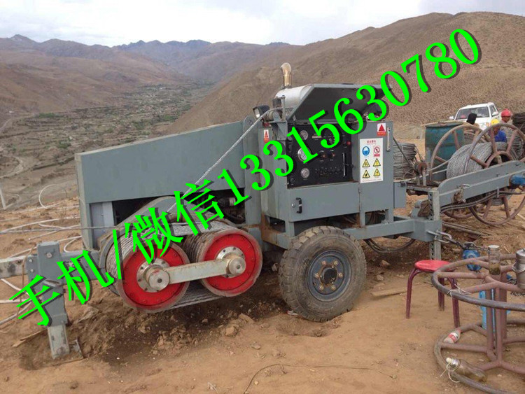 BJYQ-90KN液壓牽引機 張力放線牽引機