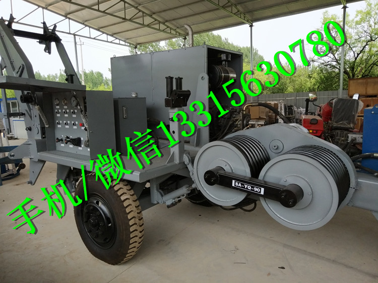 張力放線牽引機90KN液壓牽引機 自動排繩牽引機