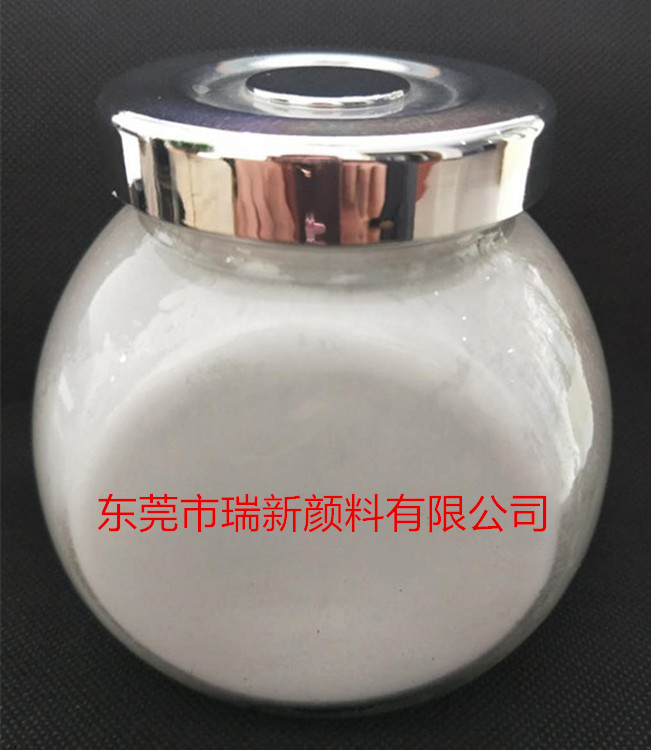 PP用抗收缩剂 PP增硬防缩水剂 增钢剂