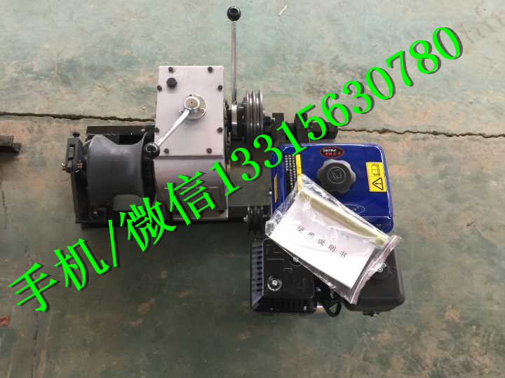 3吨5吨8吨柴油/汽油机动绞磨 绞磨机 双变速绞磨机